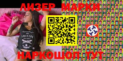прущая мука Абакан