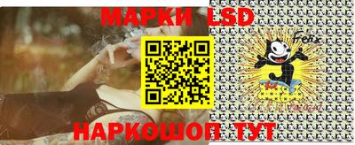 Альфа ПВП Абинск