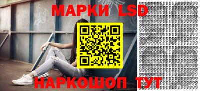 марихуана Азнакаево