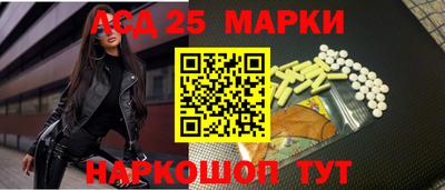 Альфа ПВП Абинск