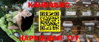 прущая мука Абакан