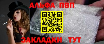 ГАЛЛЮЦИНОГЕННЫЕ ГРИБЫ Гатчина