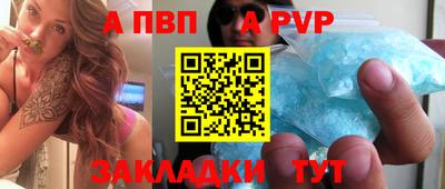 марихуана Азнакаево