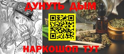 ГАЛЛЮЦИНОГЕННЫЕ ГРИБЫ Гатчина