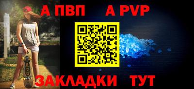 ГАЛЛЮЦИНОГЕННЫЕ ГРИБЫ Гатчина