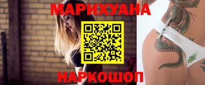 ГАЛЛЮЦИНОГЕННЫЕ ГРИБЫ Гатчина