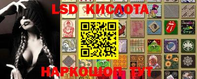 мяу мяу мука Апрелевка