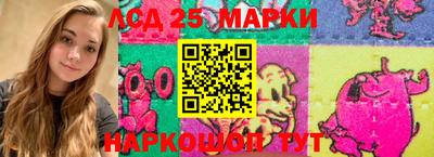 марихуана Азнакаево