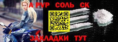 ГАЛЛЮЦИНОГЕННЫЕ ГРИБЫ Гатчина