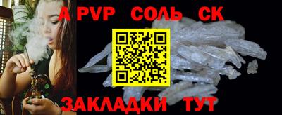 ГАЛЛЮЦИНОГЕННЫЕ ГРИБЫ Гатчина