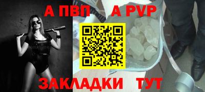спиды Азнакаево