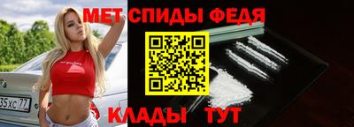 соль курить ск Гай