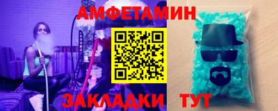 марихуана Азнакаево