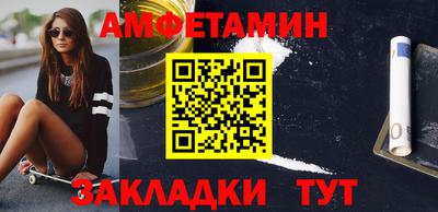 ГАЛЛЮЦИНОГЕННЫЕ ГРИБЫ Гатчина