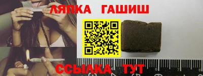 спиды Азнакаево