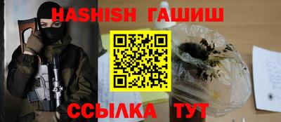 ГАЛЛЮЦИНОГЕННЫЕ ГРИБЫ Гатчина