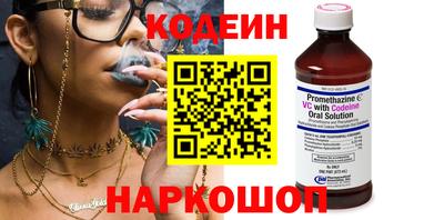 прущая мука Абакан