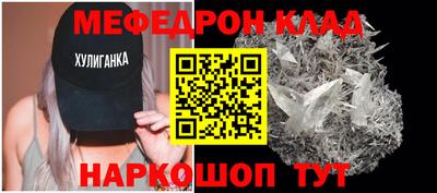 ГАЛЛЮЦИНОГЕННЫЕ ГРИБЫ Гатчина
