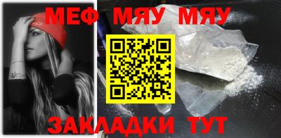 спиды Азнакаево