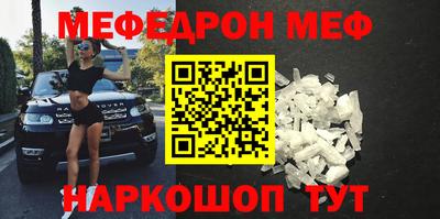 хмурый Гагарин