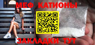 спиды Азнакаево