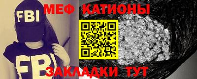 Альфа ПВП Абинск