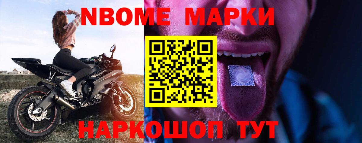 ЛСД экстази ecstasy  Абинск  ЛСД экстази  ЛСД экстази кислота 