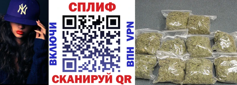 blacksprut рабочий сайт  Абинск  Бошки марихуана ГИДРОПОН 